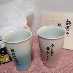 Item thumbnail for item b5e4388e-f897-4cbc-bfe3-70f2c279baac