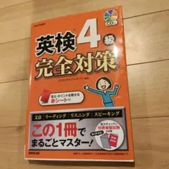 Item thumbnail for item 0af5e9b5-660e-4ce2-8772-b3f7eccd231d