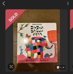 Item thumbnail for item 16ed26ab-5d8a-49c6-9306-871230fbf04a