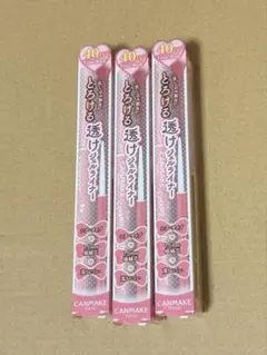 CANMAKE クリーミータッチライナー ミューテッドチュールライナー