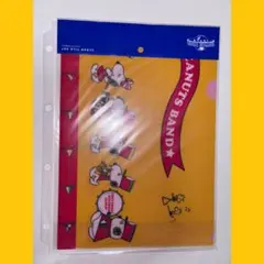 Item thumbnail for item 806282e0-3d88-4999-99a7-1b253acb8481