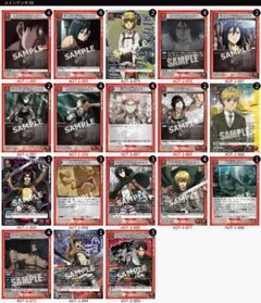 エレン ☆2 パラレル 2025年最新】エレン ユニオンアリーナ パラレルの人気アイテム
