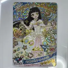 2026年最新】シークレットフレンズバズリウムの人気アイテム - メルカリ