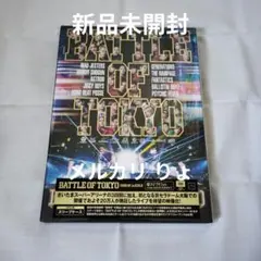 BATTLE OF TOKYO BOT CODE OF Jr.EXILE DVD
