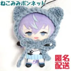 ピンク】にじぱぺっと 帽子 着ぐるみ ボンネット 被り物 - メルカリ