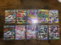 メガドリームex まとめ売り