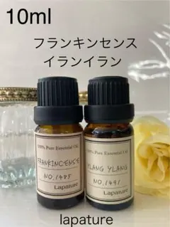 まさこ様 リクエスト 3点 まとめ商品