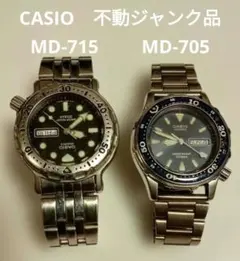 CASIO MD-715 MD-705 腕時計 不動ジャンク品　2点セット
