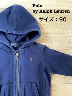 Polo by Ralph Lauren フード付きパーカー サイズ90