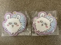 ちいかわ　もこもこサガラ刺繍キーホルダー　モモンガ　２点セット