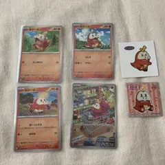 2026年最新】ポケモンカード ar セットの人気アイテム - メルカリ
