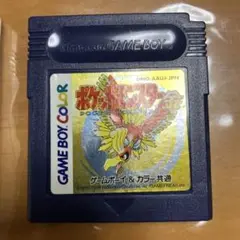 【動作確認済】ポケットモンスター 金 ゲームボーイカラー　箱無し