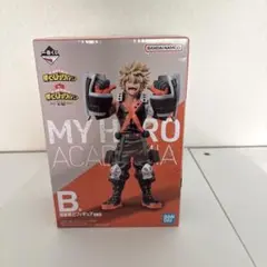 僕のヒーローアカデミア 一番くじ B賞 爆豪勝己 フィギュア