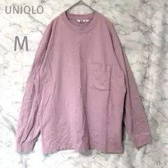 ユニクロ【M】薄紫♡ポケット付き♡長袖♡ロンT♡メンズTシャツ♡くすみピンク