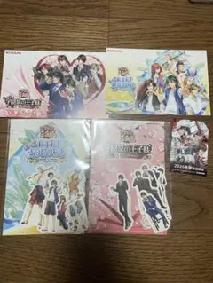 ミリオン アイマスハッチポッチ2 会場限定CD ソロコレ ミリオン アイマスハッチポッチ2 会場限定CD ソロコレ - メルカリ