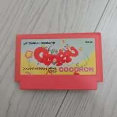 ココロン ファミコン 黒ソフト 動作品 ココロン ファミコン 黒ソフト 動作品 ココロン ファミコン 黒