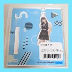 2025年最新】北川莉央 アクスタの人気アイテム - メルカリ