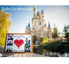 名入れオーダーメイド❤︎結婚式/誕生日/プレゼント/サプライズ/ホワイトデーに