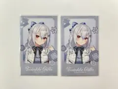 葉加瀬冬雪 【Twinkle Gifts】ランダムチェキ風カード