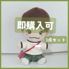 2025年最新】ツアーt ちびぬいの人気アイテム - メルカリ