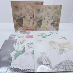 廃盤×未開封品 思い出のマーニー ジグソーパズルセット ジブリ - メルカリ