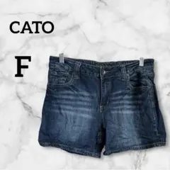 CATO【F】ダークブルー デニム ショートパンツ シンプル カジュアル 春夏