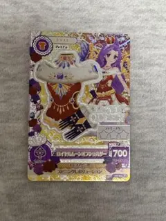 2025年最新】神崎美月 プレミアムの人気アイテム - メルカリ