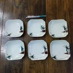 Item thumbnail for item a05f76b7-763a-4e3b-ac0a-967b02e24986