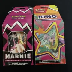 2026年最新】マリィプロモ未開封の人気アイテム - メルカリ