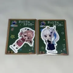 にじさんじ セブンイレブンコラボ 笹木咲 リゼ・ヘルエスタ オリジナルステッカー