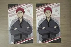 Item thumbnail for item ca656d78-d157-422b-ab07-5677bb575050