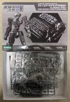 Item thumbnail for item e0e8d39c-346b-4bd1-8443-917c6a66afeb