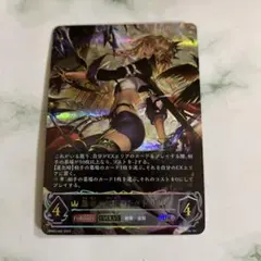 2025年最新】オクトリス urの人気アイテム - メルカリ