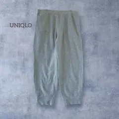 【ユニクロ】ウルトラストレッチ スウェット メンズ 総ゴム パンツ XL