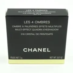 シャネル　レ　キャトル　オンブル　316