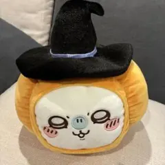 ちいかわ モモンガ カボチャBIGぬいぐるみ ハロウィン