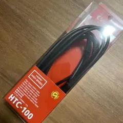 Canon HTC-100 ハイスピードHDMIケーブルのサムネイル