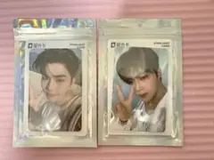 Item thumbnail for item 4b220e70-2408-4445-b6d5-7b359b13a1eb