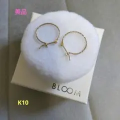 Item thumbnail for item 935ac987-1a49-4afe-827d-a10622a69e79