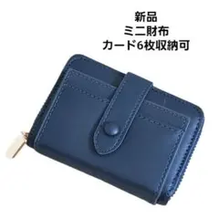 Item thumbnail for item a51fb955-e5eb-4a9a-b5af-73d5c0a556c0