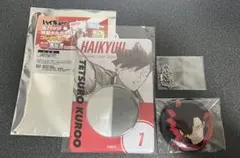 ハイキュー 缶バッジ 特製ホルダーコレクション 黒尾鉄朗
