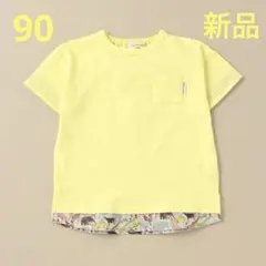 【新品】センスオブワンダーキューフォーザ・ズー半袖Tシャツ90cm動物リバティのサムネイル