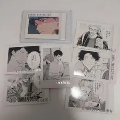 ギヴン　ぱしゃこれ　ギヴン展特典　立夏　中心まとめ売り
