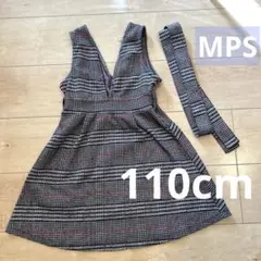 MPS ワンピース 110cm チェック柄 ジャンバースカート ウエストリボン