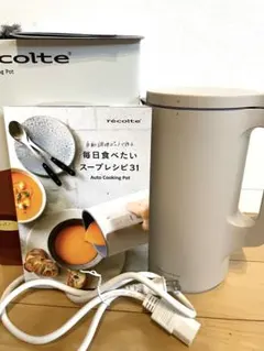 récolte スープメーカー　ブラック　美品　箱無し レコルト スープ」の人気商品一覧 | 安い商品を通販サイトから