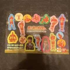 ⭐︎飛び出せ！科学くん イトーヨーカドー限定ステッカー