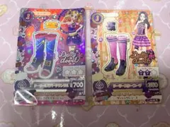 Item thumbnail for item 5c92d7d4-cd3e-43ee-8a26-24466249ee65