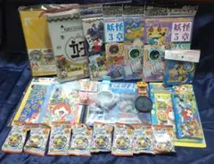 妖怪ウォッチ グッズセット