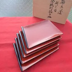 ミツマメ様 リクエスト 4点 まとめ商品