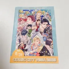 2025年最新】サークルチケット 赤ブーの人気アイテム - メルカリ